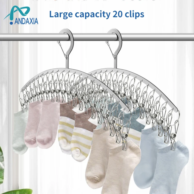 Clothes drying rack Cross Border Stainless Steel Clothes Rack Curved 6/8/10 Clip Sock Rack Drying Stainless Steel Clip Windproof Clothes Hanger