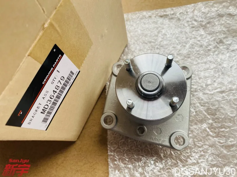 Car cooling fan bracket PAJERO V60V70V80V90W PAJEROSPORT K96W KR5W KH6W KH9W BRACKET ASSY,COOLING FAN MD364879