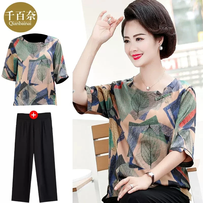 

Middle-aged mother Summer Dress Suit Women's Clothing Casual Two-piece Sets Summer Short-sleeved T-shirt Tops Clothes FP351