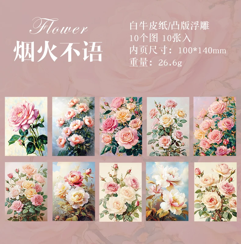JIANQI 10 Stück Vintage Hintergrundpapier Blumenpapier DIY Scrapbooking Collage Schreibwaren Dekor Tagebuch Bastelmaterial Set – Detail 20