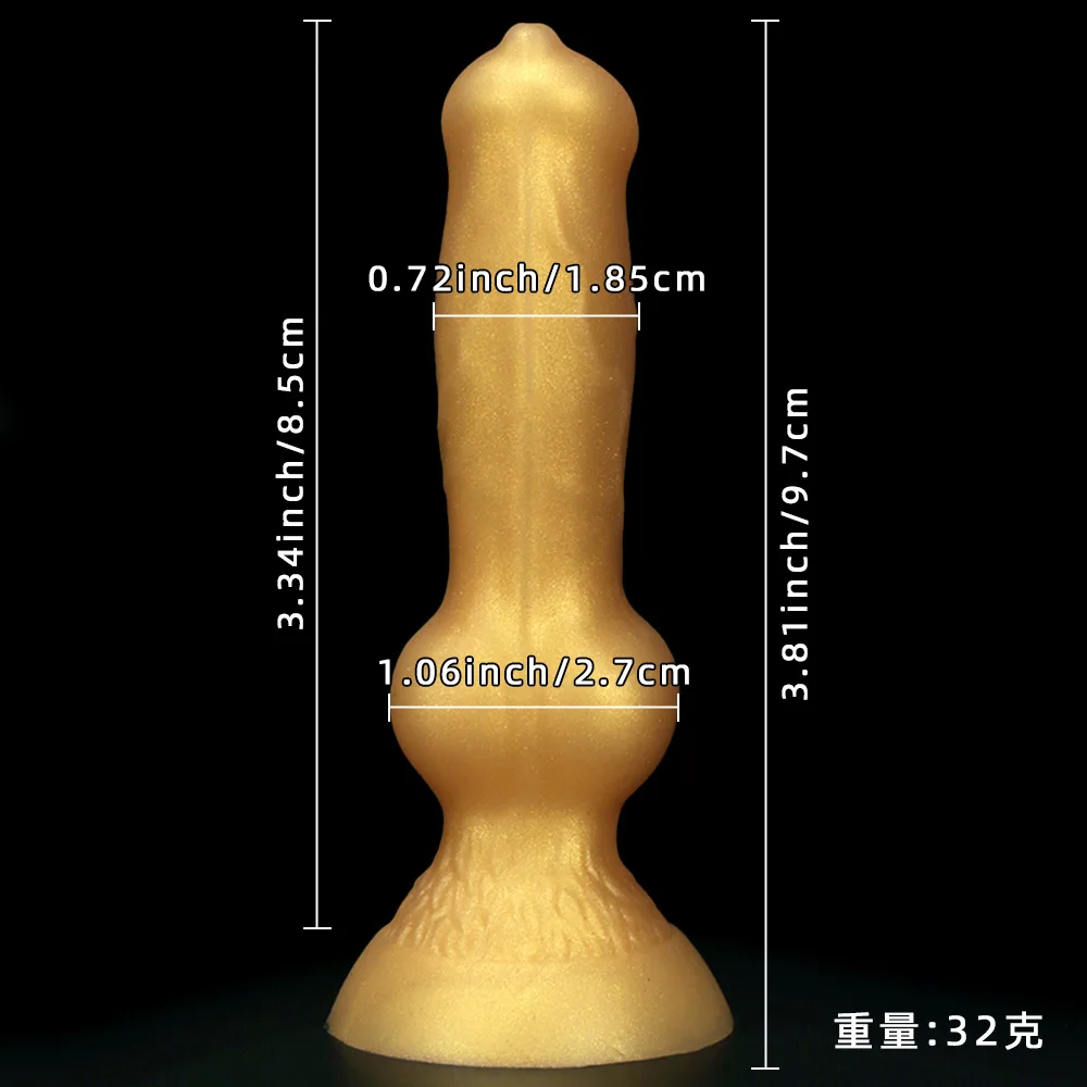 MINI Golden ANIMAL Dildo Flesh Realistic Dog Dildo Vagina Anal Butt Super Simulation Thick Adult Products Women Sex Toys