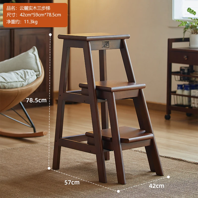단단한 나무 사다리 의자 겸용 다목적 발판 가정용 다기능 접이식 3단 꽃무늬