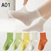 5Pair/lot New Summer Thin Children's Socks 6