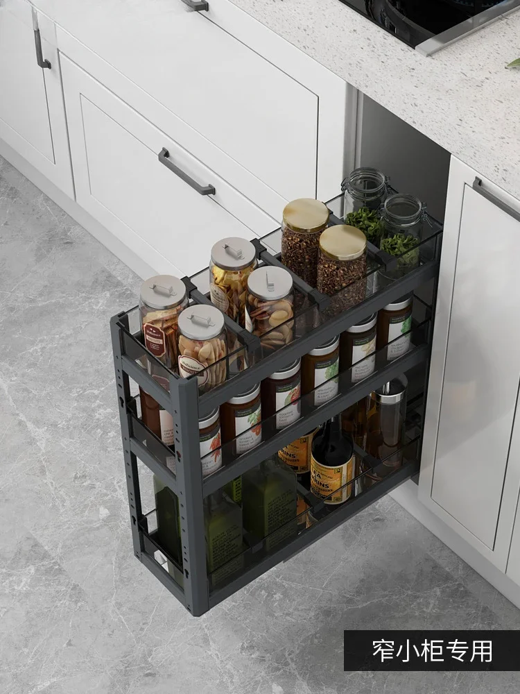 Kitchen Cabinet Seasoning Basket Aluminum Alloy Narrow Cabinet Slit Glass Door Drawer Type Small Seasoning Basket