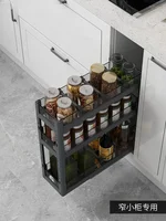 Kitchen Cabinet Seasoning Basket Aluminum Alloy Narrow Cabinet Slit Glass Door Drawer Type Small Seasoning Basket 1