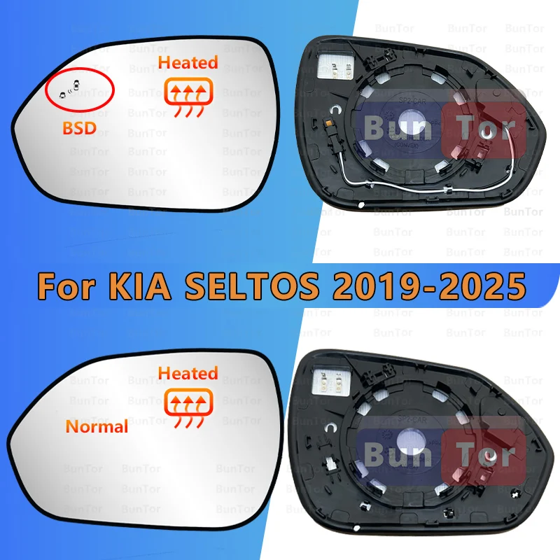 Für KIA SELTOS Seitenrückspiegel mit beheiztem/BSD-Flügelspiegelglas/87611-Q5110/Autoteil