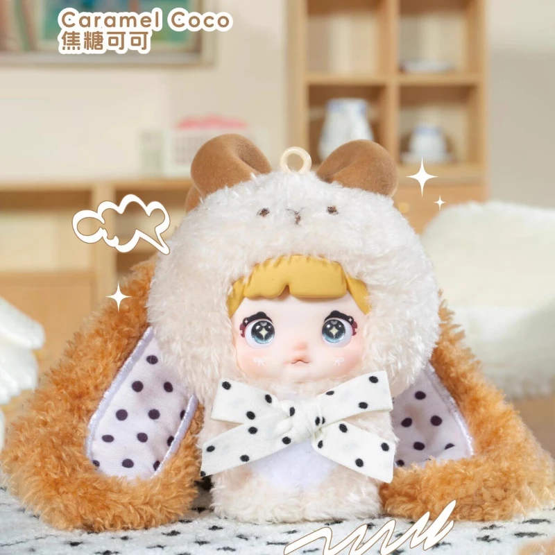 新品】本物のノミスイートラビットウサギブラインドボックスぬいぐるみ