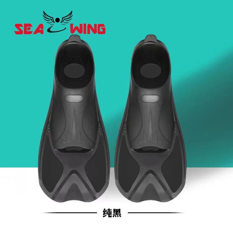 swimming flippers Beginner swimming training fins diving training frog shoes