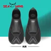 Beginner swimming training fins with multiple color specifications, original factory diving training frog shoes 5