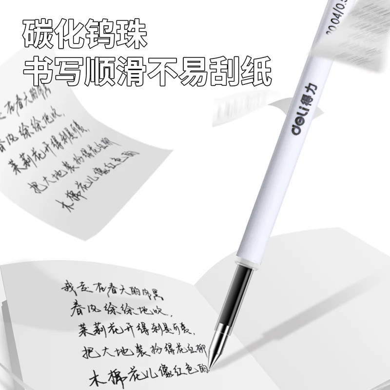 3PCS/BOX Deli S210 0.5mm Bullet Head Neutral Pen Core Gel Pen Refill Black Color 99mm Pen Refill Fit Deli S99 Gel Pen 3