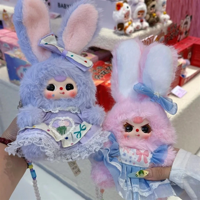 Baby Three Macchiato Mini Rabbit Bag Blind Box Cute Anime Doll