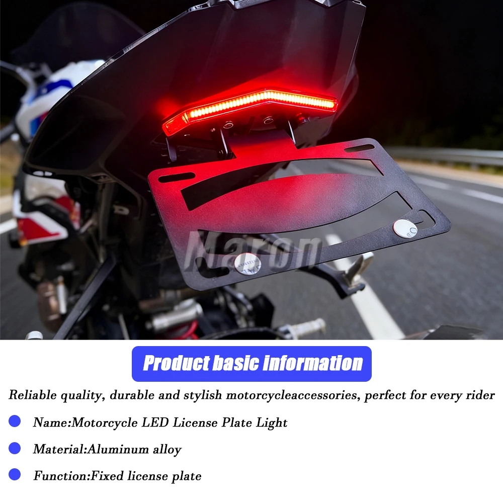BMW S1000RR 2019 2020 2021 2022 2023 2024 2025 LED 테일 라이트 리어 테일 티디 펜더 엘리미네이터 키트 적용 가능