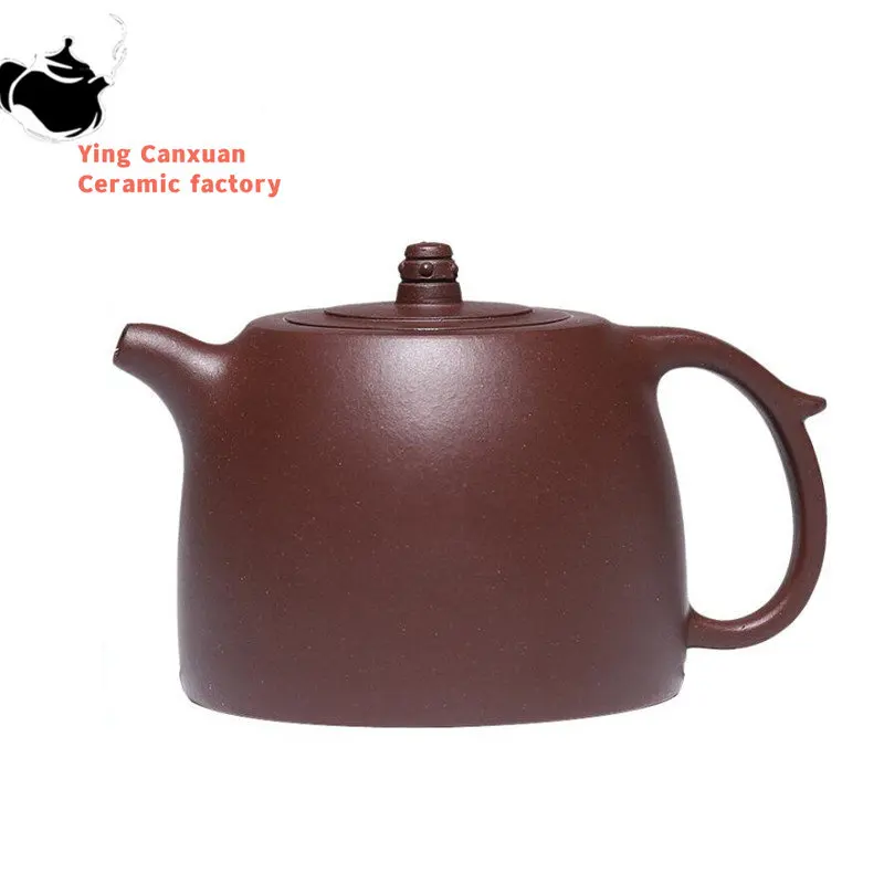 

140ml Yixing Purple Clay Teapots High-end Handmade Tea Pot Raw Ore Purple Mud Beauty Kettle Chinese Zisha Tea Set Collection