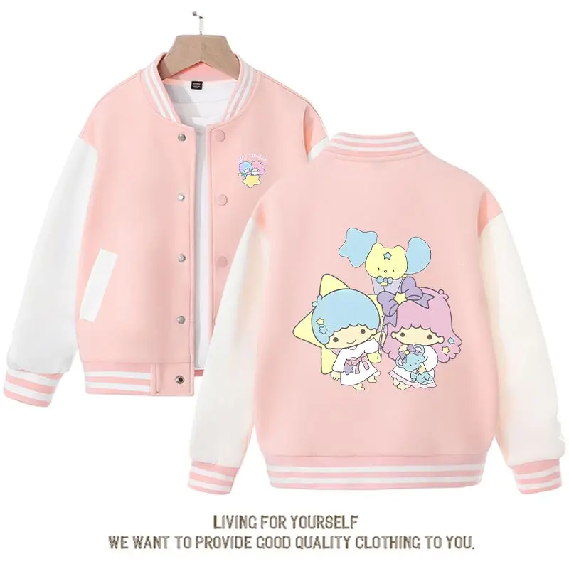 

Sanrio аниме LittleTwinStars, бейсбольная униформа для девочек, милая мультяшная новинка, весна-осень, детская свободная спортивная куртка, пальто в подарок