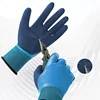 Catch The Sea Gloves Full Rubber Rubber Gloves Labor Protection Wear-resistant Double-sided Tape Waterproof Work Gloves 5
