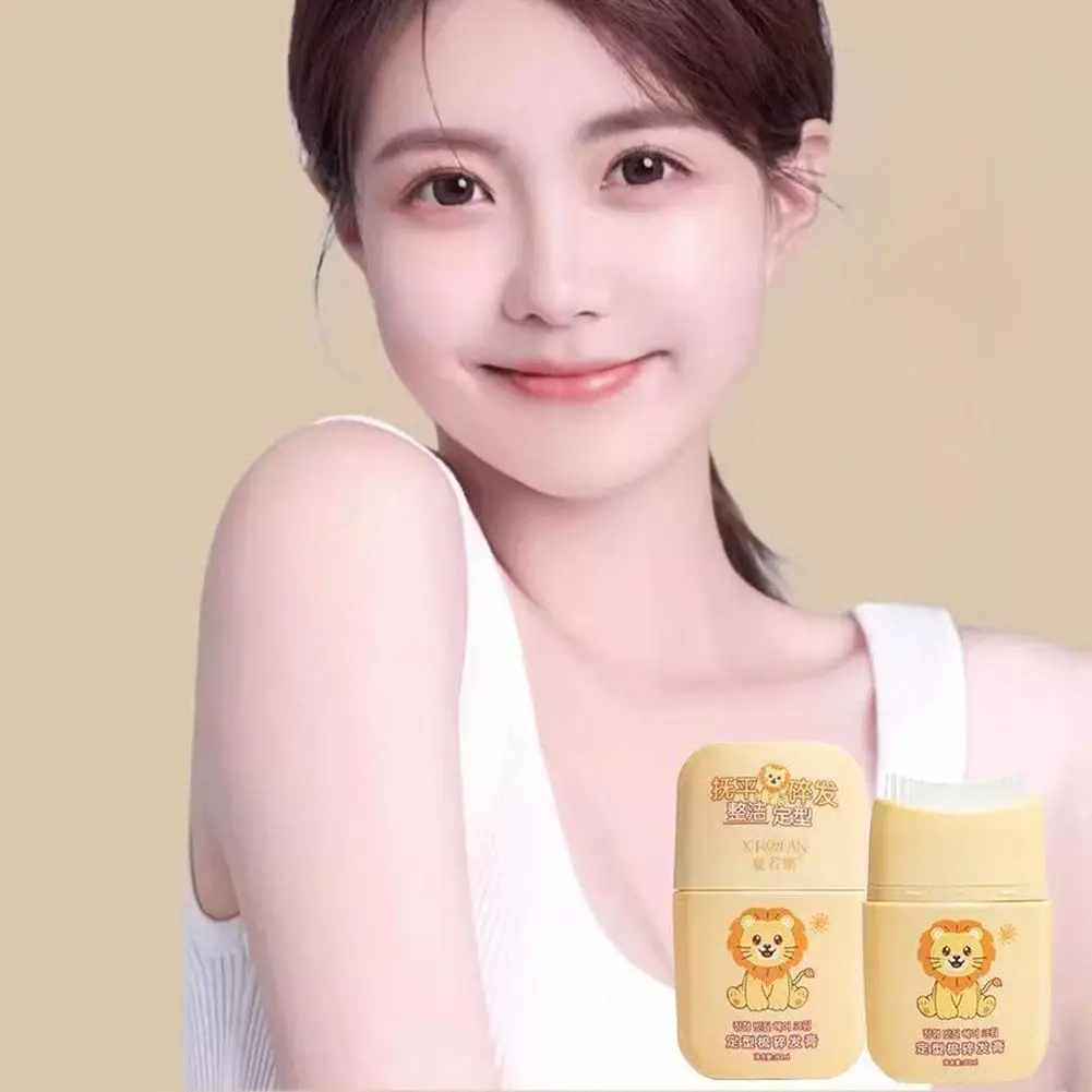 Hair Wax Stick Artifact Hair Wax Stick Gel Cream Styling Comb For Kids Non-Greasy Style Breaking Produc G4B1