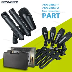 Part PGA-DMK7 7-Piece Wired Dynamic Drum Microphone Kick Bass, Instrument Tom/Snare & Cymbals Mic Set With Box Use