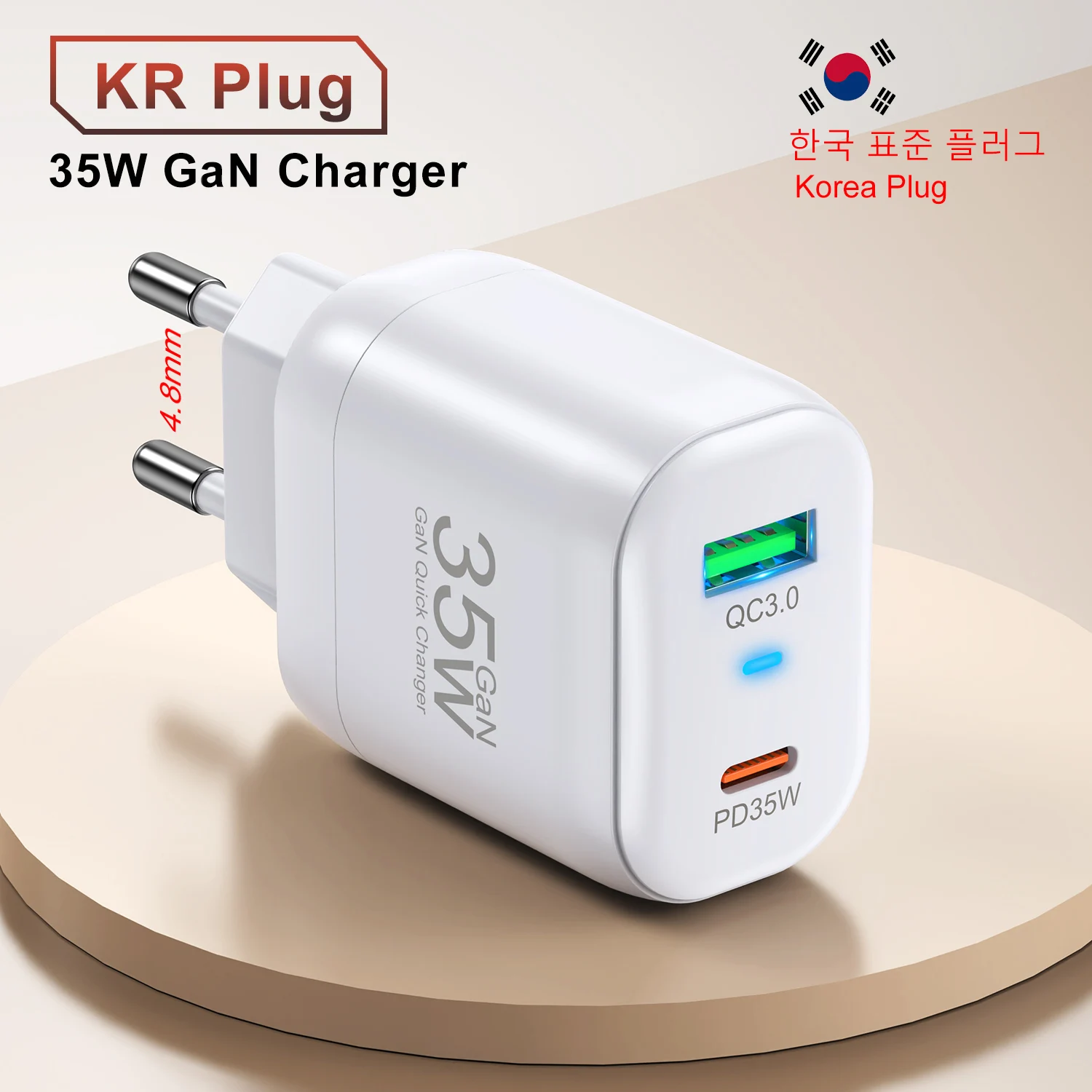 Uslion Pd 35W Usb C Korea Gan Charger Tipo C Qc3.0 Ricarica Rapida Spina Kr Per Iphone 15 14 Pro Max Ipad Xiaomi Samsung S23 Poco