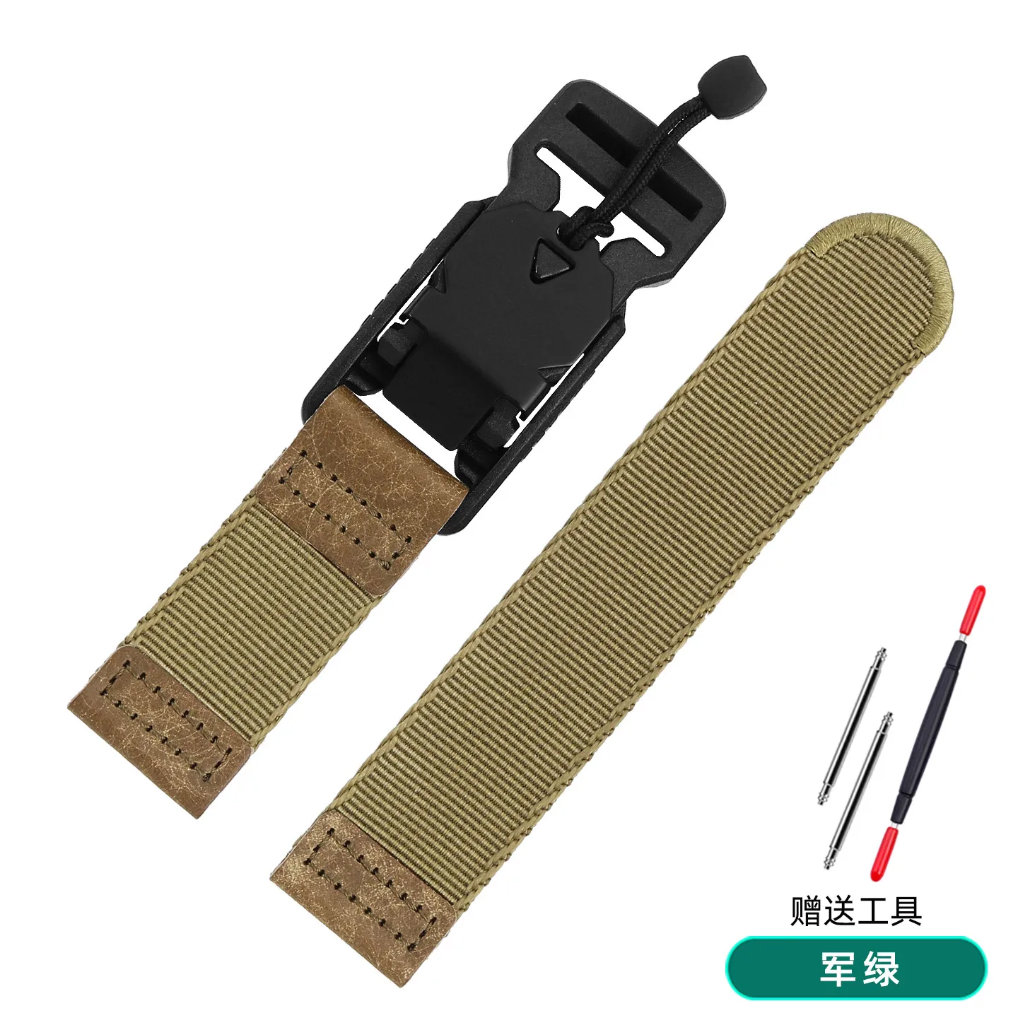 Enhanced Suunto Sports Watch Strap | Quick Release Breathable Nylon Wristband