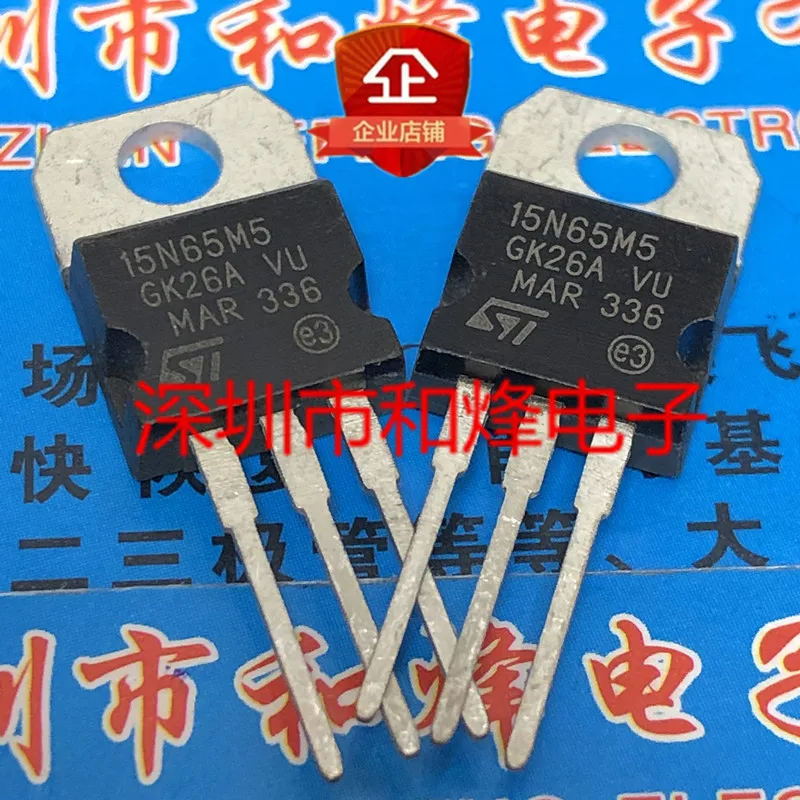 

5PCS-10PCS 15N65M5 STP15N65M5 TO-220 650V 15A ORIGINAL ON STOCK
