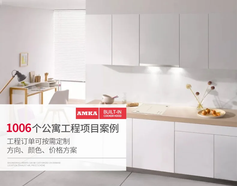 Description Picture 4 of itemAmka 220V Induction Cooker Energy Saving Ultra Thin Cooktop Built-in Table 2200W Single Burner Stove Electric Induction Cooker