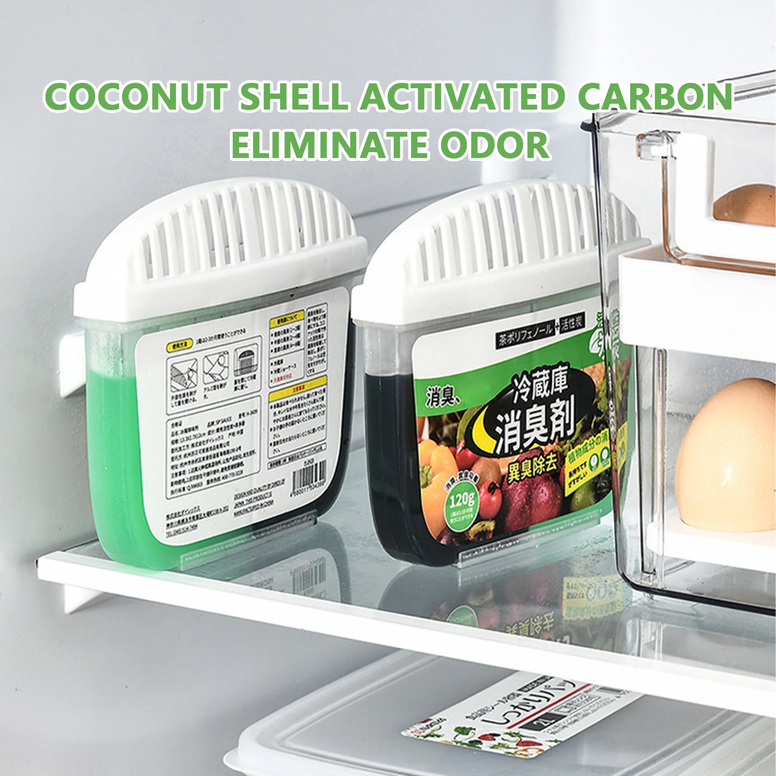 Refrigerator Deodorizer Activated Charcoal Smells Fridge Smell Remover Nature Fresh Air Purifier Odor Eliminator Home refrigerator deodorant bamboo charcoal air purifier activated charcoal odor absorber bamboo charcoal odor absorber