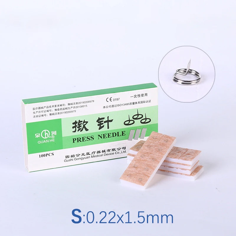 Ear Seed Acupressure Kit 100Pcs/box Multi-Condition Disposable Press Needle Acupuncture Vaccaria Plaster Bean Massagee