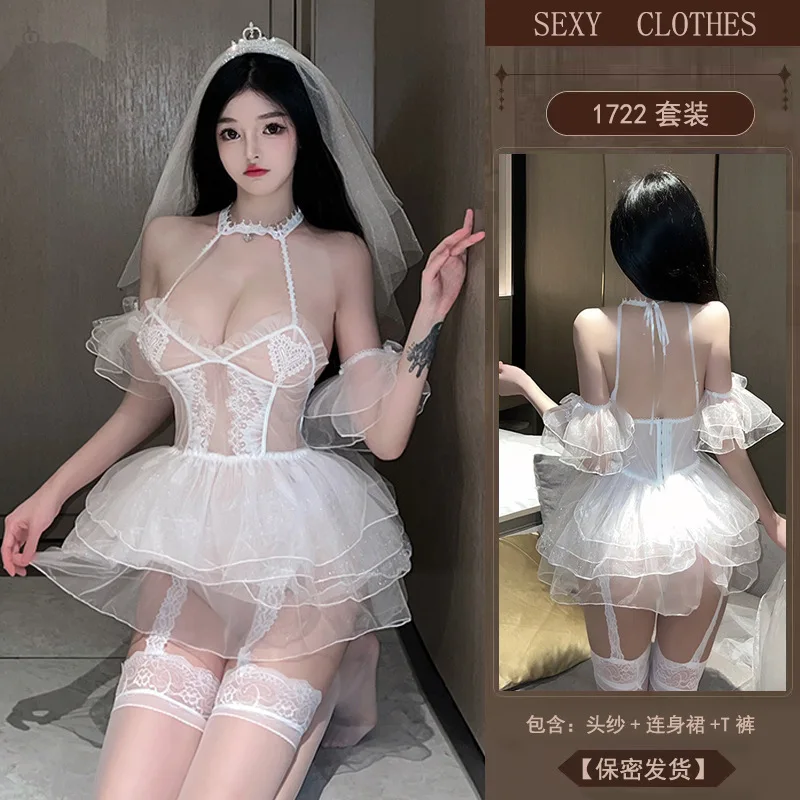 Sexy See-through Bridal Underwear Set Pure Desirable Hot Bride Uniform No-unpeeling Polyester Role-play Cute Girl Costume