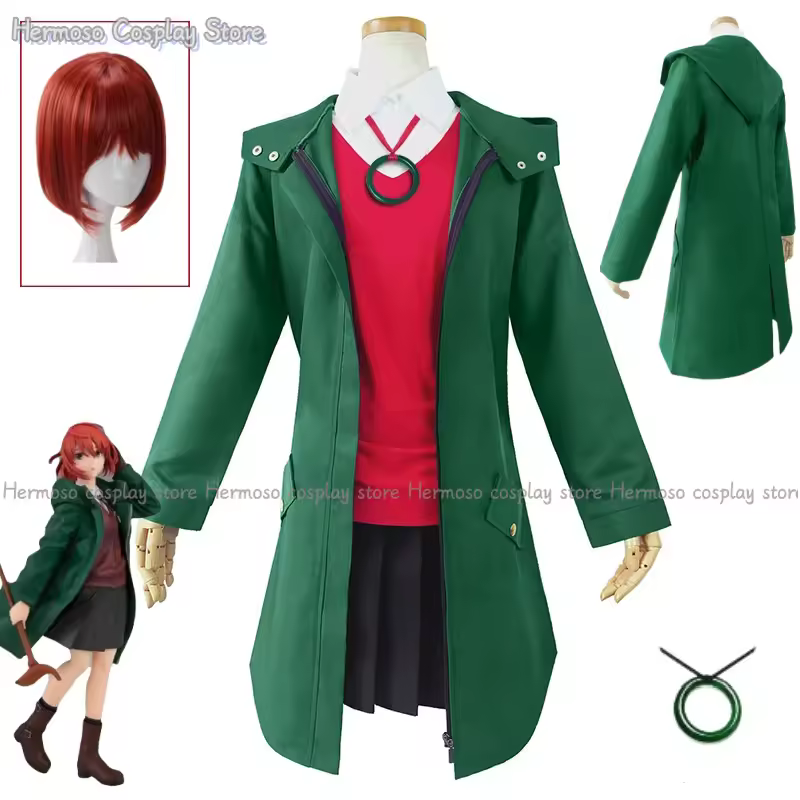 Chise
