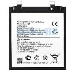 Brand New Original Battery BL - 50DT with Free Tool Set (Phantom X2 AD8)