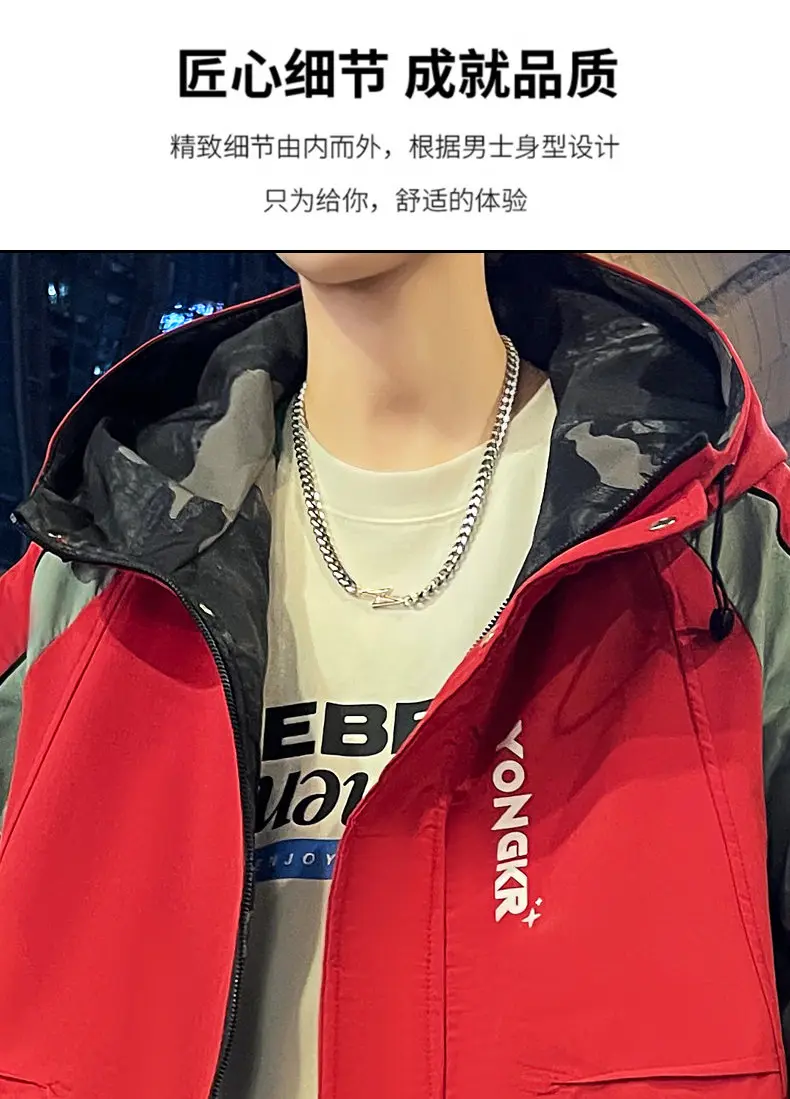 Mode Mit Kapuze Fleece Liner Jacken Herbst Winter Jugend Streetwear Plüsch Warme Mäntel Outdoor Lose Winddicht Verdicken Top Parkas – Detail 4