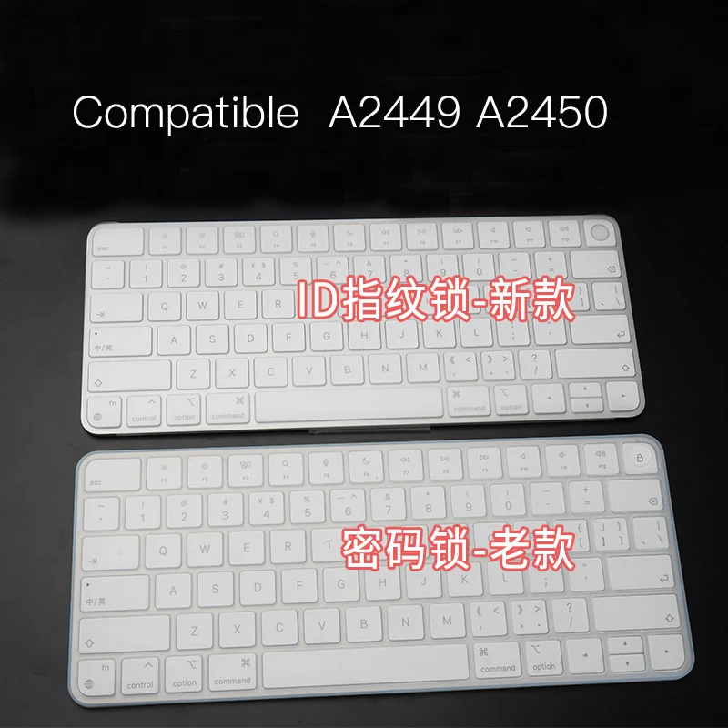 Apple Teclado Mágico Silicone Capa Protetora com Toque id e Teclado Numérico A2520 A2449 A2450 Nós Teclas de Layout - Imagem 6