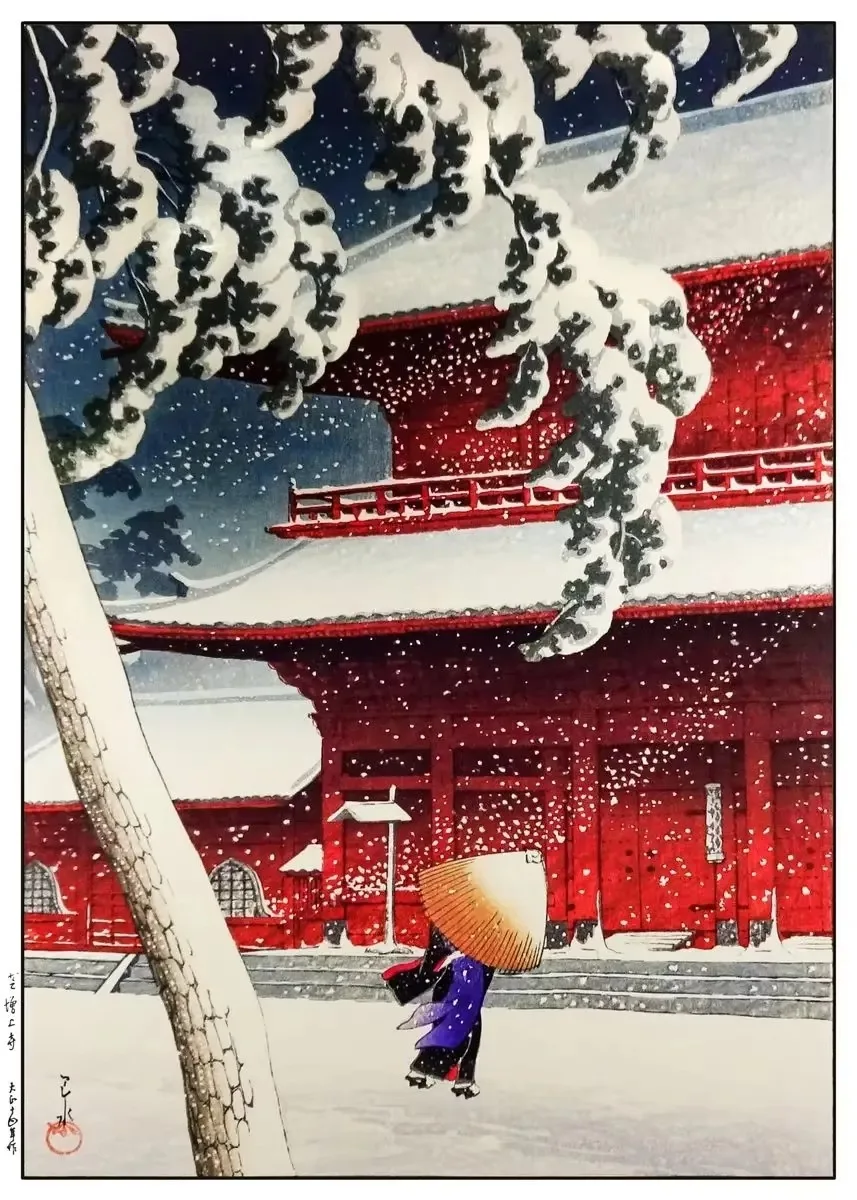 Vintage Japanese Landscape Artwork Canvas Print by Kawase Hasui – Elegant Wall Art