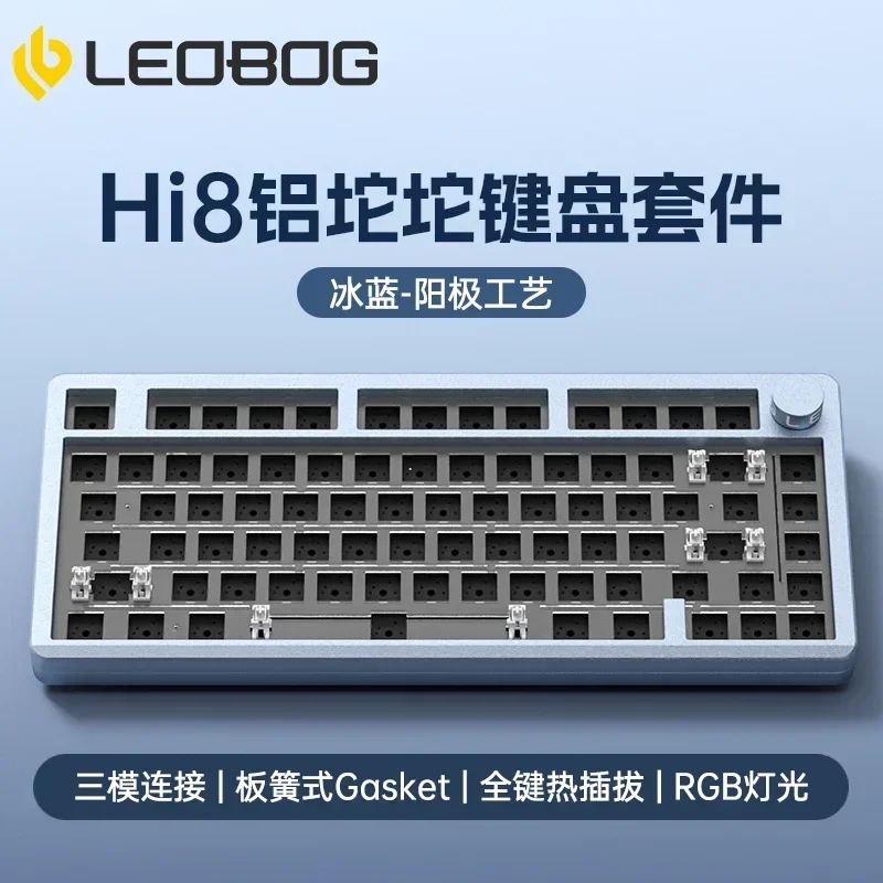 Leobog Hi8 Mechanical Keyboard Kit Wireless Bluetooth Aluminium