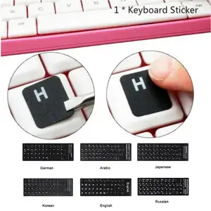 Универсальная наклейка для клавиатуры, японский, русский, немецкий ноутбук, корейский, арабский стикер для рабочего стола, английская клавиатура, компьютер F1n7