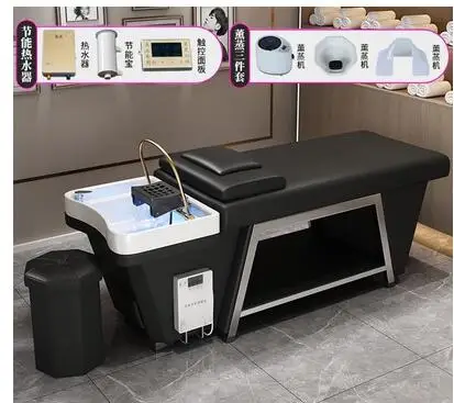 Water circulation hair therapy shampoo bed barber shop Thai massage salon full lying hairdressing shop Stainless steel