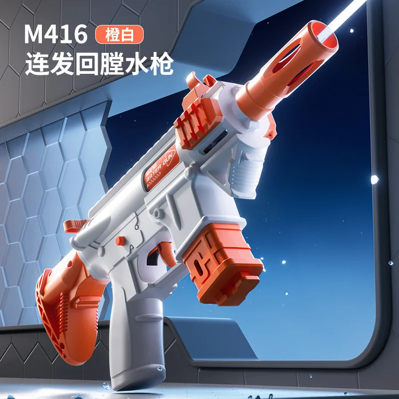 M416 manual continuous shooting water gun, pressure back water gun, children's design, summer high-pressure toy, water game toy 6