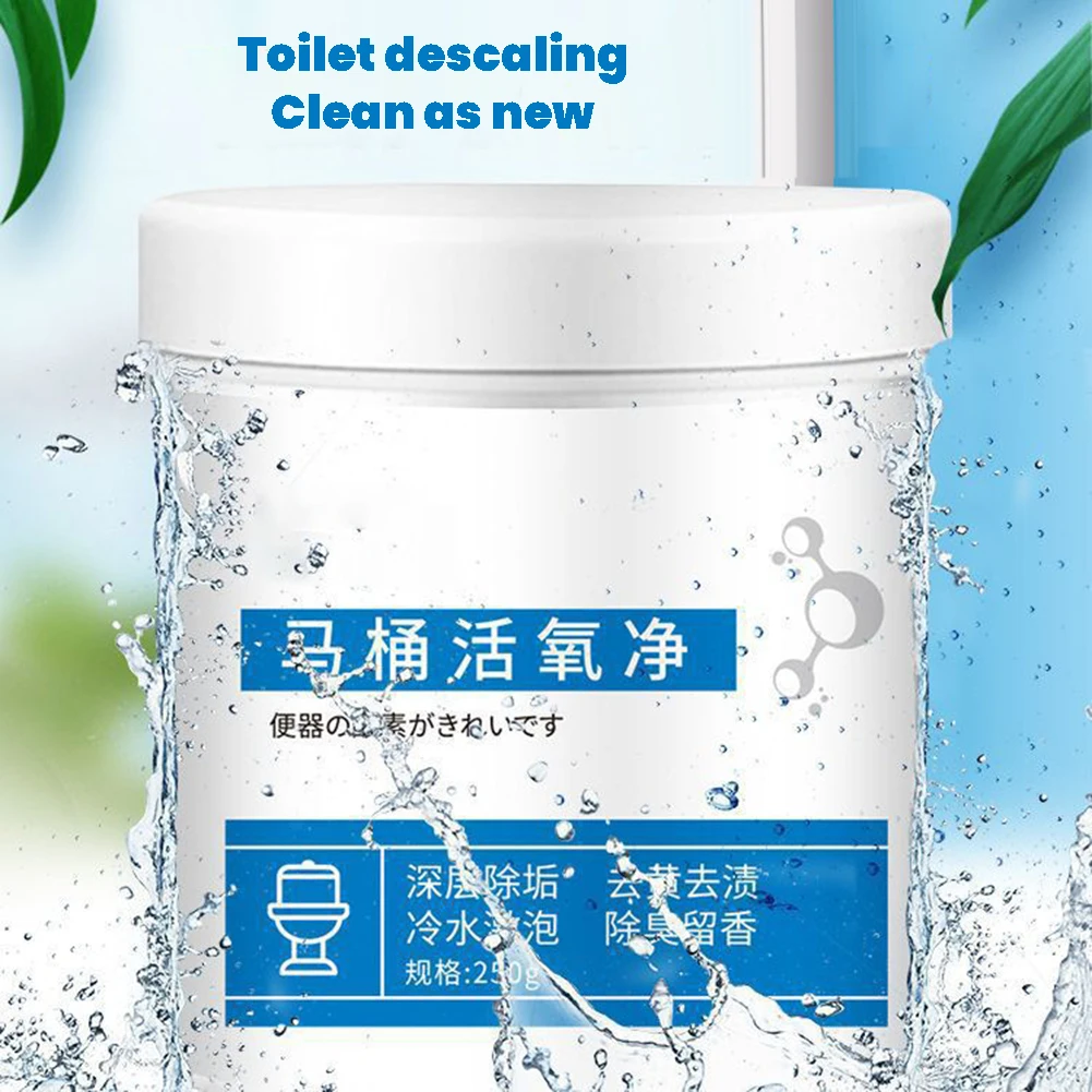 ToiletActiveOxygenAgentsPowerfulToiletStainRemoverTolietDeep