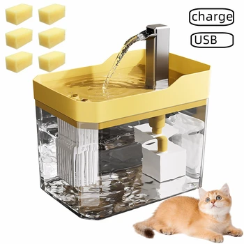 Automatic Cat Water Fountain 1