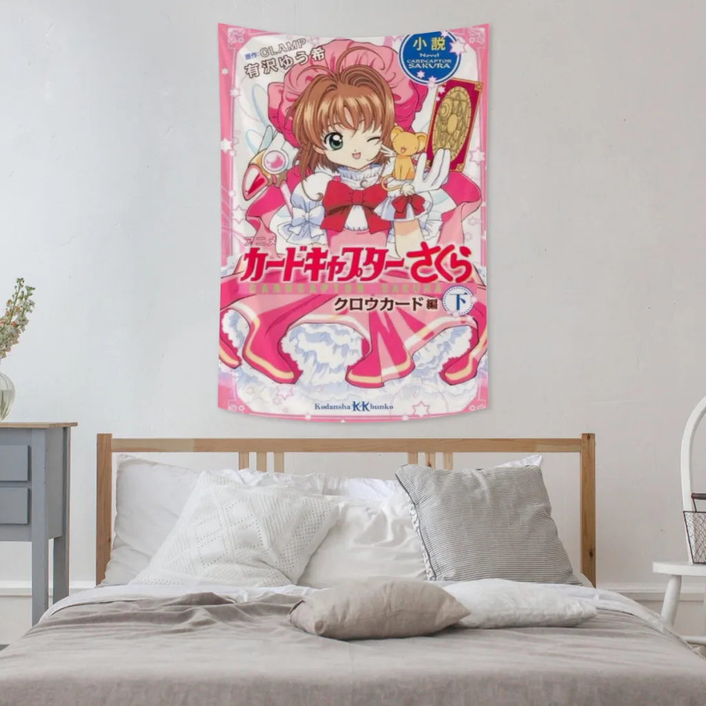 

Cardcaptor Sakura Magic Circle Cartoon Kawaii Cute Tapestry Tapestry Aesthetic Room Décor Wall Hogar Items