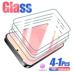 Premium HD Tempered Glass Screen Protector (4 - Pack) - 1 PCS (For S22 Plus)