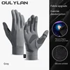 Oulylan Ski Gloves Liner Inner Thin Touchscreen Party Usefulness Gloves Ultralight Sports Full Fingers Snowboard Accessories 3