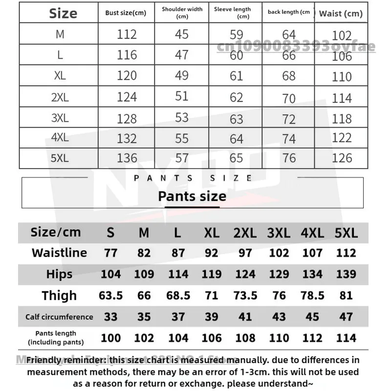 오토바이 레이싱 슈트 CE 안티 폴 랠리 슈트 내마모성 남성용 오토바이 라이딩 재킷 및 바지 탈착식 안감
