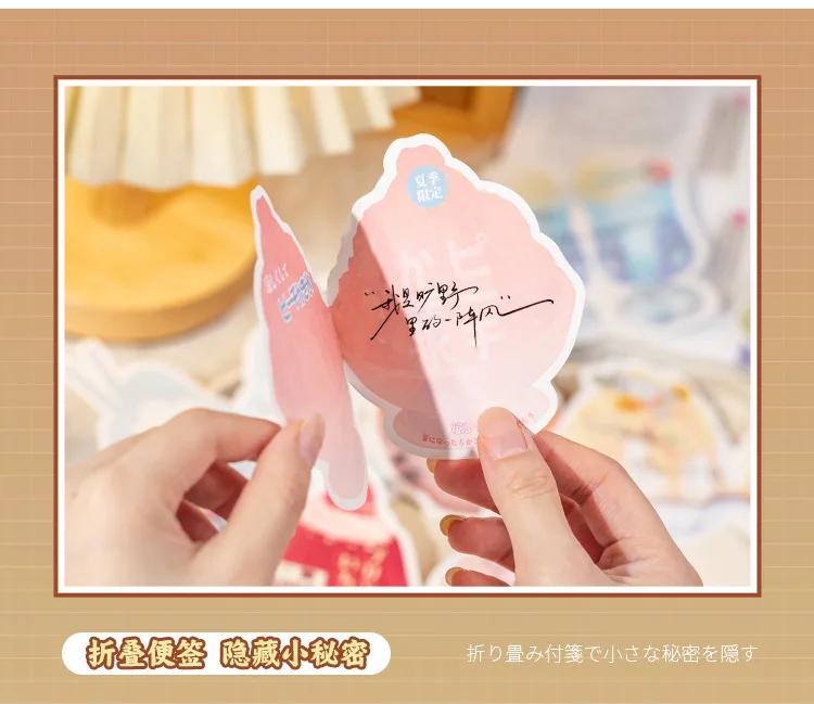 12 teile/los Memo Pads Material Papier Happy Tea Day buch Junk Journal Scrapbooking Hintergrund Dekoration – Detail 11