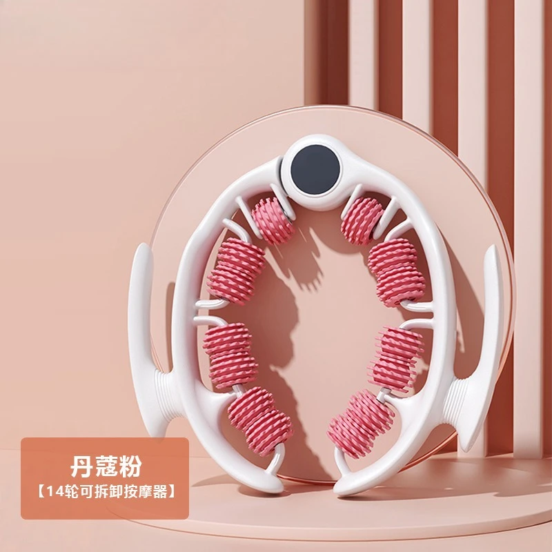Leg Massager Roller for Slimming and Relaxation