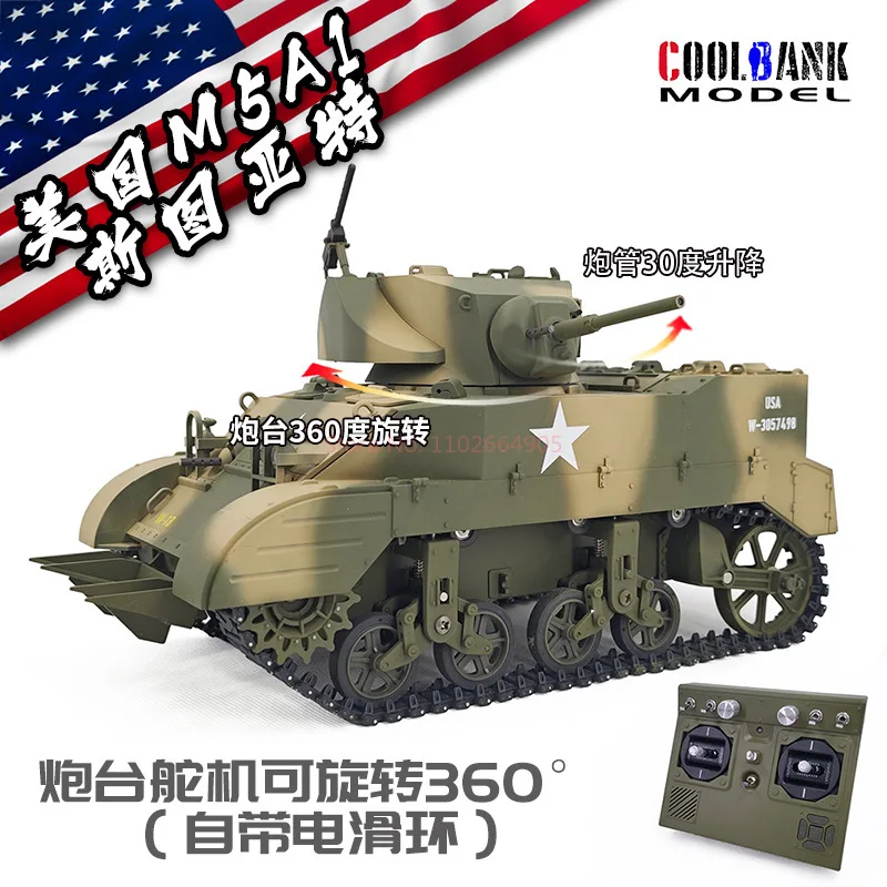 Coolbank Small Tank Stuart M5a1 Tracked Electric Remote Controlled Tank Model Toy Festival Gift 4