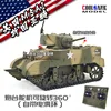 Coolbank Small Tank Stuart M5a1 Tracked Electric Remote Controlled Tank Model Toy Festival Gift 4