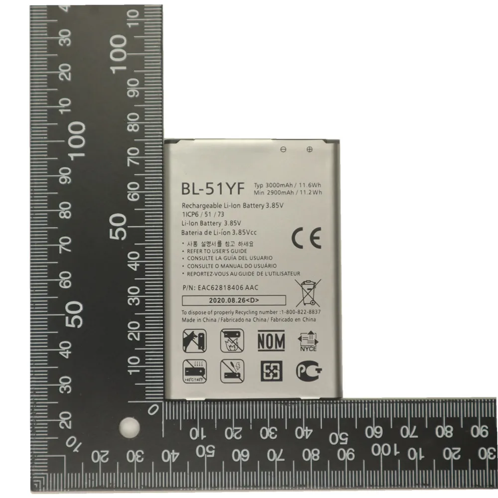 Новый BL51YF BL-51YF Аккумулятор для LG G4 H815 H811 H810 H818 H819 V32 VS986 VS999 US991 LS991 F500 G Stylo F500 F500S F500L аккумулятор (art.: 3920bce6380fc) - 3920bce6380fc