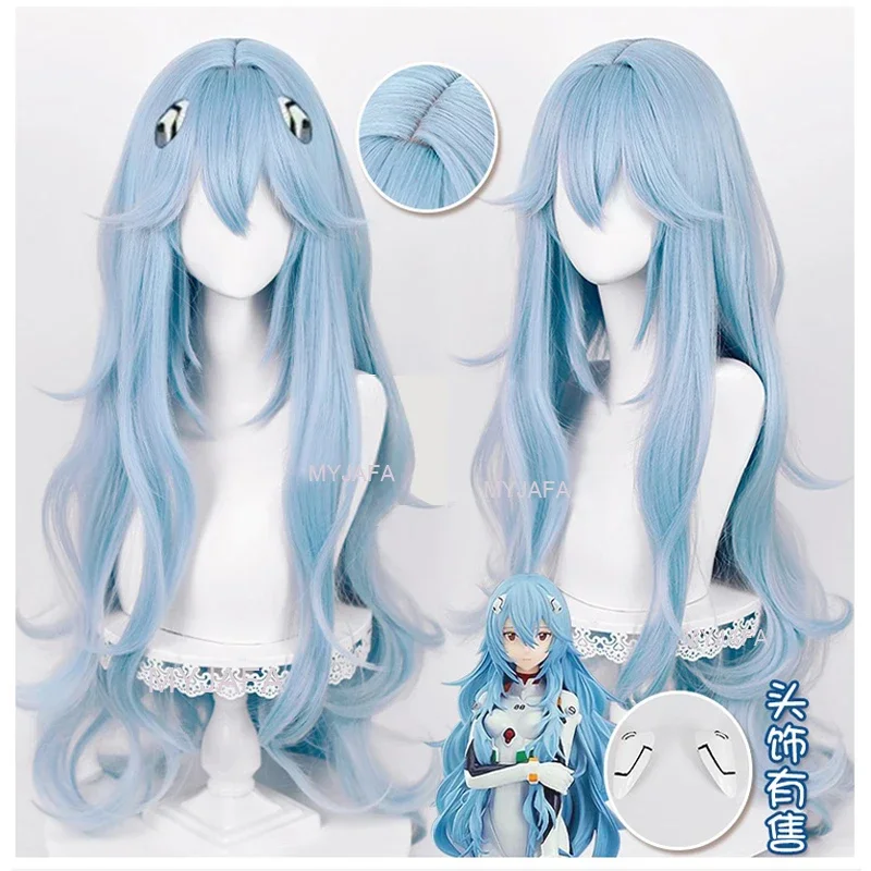 

High Quality Ayanami Rei Cosplay Wig Anime EVA 100cm Long Cyan Blue Wavy Heat Resistant Synthetic Hair Wigs + Wig Cap + Hairpins