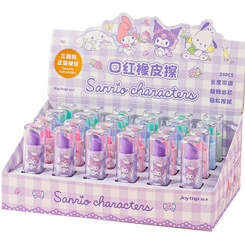 激レア平成レトロにゃんにゃんにゃんこ消しゴムボックス箱セット猫ねこ